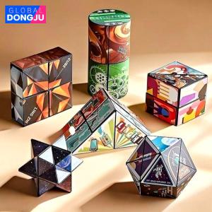 인피니티 3D 큐브 5+1 마그네틱 매직 무한 큐브