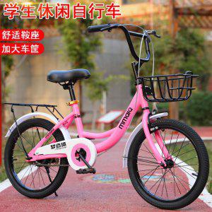 운동 가정의달 나들이 자전거 핑크 여성 짐 선물  시장 바구니