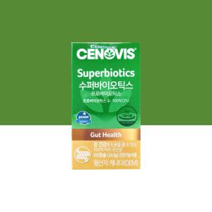 세노비스 수퍼바이오틱스 유산균 60캡슐 1박스