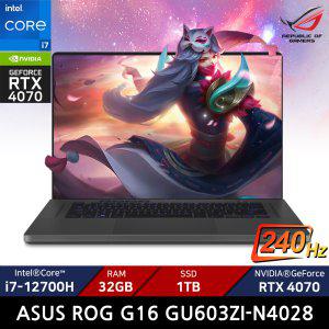 ASUS ROG G16 GU603ZI-N4028/RAM 32GB/SSD 1TB/ +마우스증정
