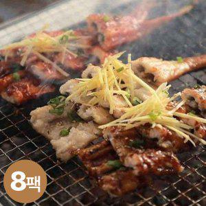 통영 바다장어 왕특대 240g 8팩+소스8봉(순한맛4,매운맛4)