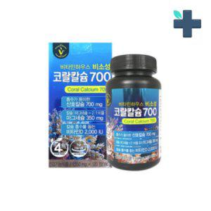 비타민하우스 코랄 칼슘 700 비소성 1550mg X 120정