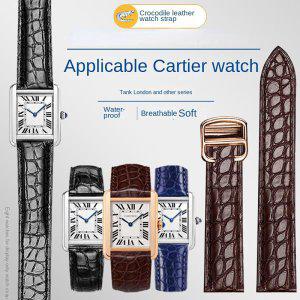 Cartier tank London solo leather watchband men women용 고품질 악어  가죽 시계 스트랩, 18 20 22 23 24