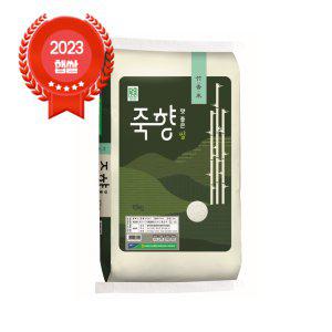 23년산 햅쌀 당일도정 담양농협 죽향쌀 10kg GAP인증