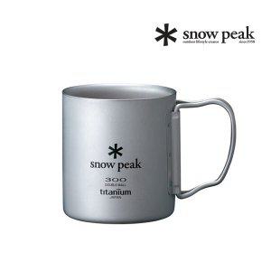 스노우피크 Snow Peak 티타늄 더블 머그 컵 300nl