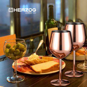 헤르조그 Herzog 독일 명품 스테인레스 와인잔 2P 세트 파티용 선물용