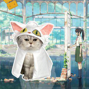 스즈메의 문단속 인형 굿즈 고양이 옷 망토 까마귀 흰 다이진 코스튬 고양이옷 반려동물옷