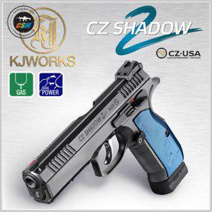 [KJW] CZ Shadow2 GBB (IPSC 풀메탈 쉐도우2 가스블로우백 핸드건 비비탄총) + 사은품패키지