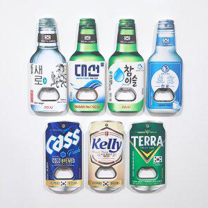 한국 소주 맥주 오프너 병따개 마그넷 세트(새로 대선 참이슬 진로 카스 켈리 테라)