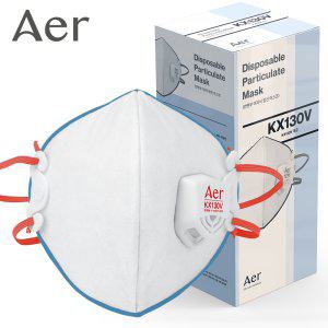 아에르 KX130V 1BOX (10개) 특급 방진마스크 접이식 활성탄첨가 산업용 안면부여과식 분진마스크 석면공사