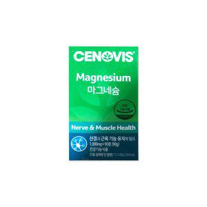 세노비스 마그네슘 1000mg 90정 1박스 / MJ