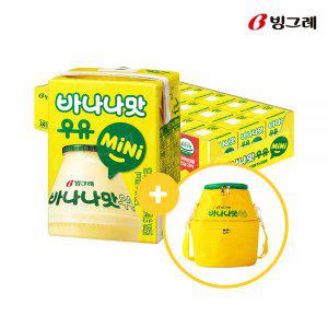 [쿨러백 구성]빙그레 바나나맛우유 미니 24팩 + 바나나맛우유 쿨러백