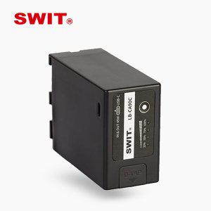 SWIT 스위트 소니 NP-F970 호환 배터리 SWIT LB-SF65C 대용량 배터리