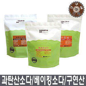 고구려디엠 베이킹소다 2kg / 과탄산소다 구연산 EM원액 세탁세제