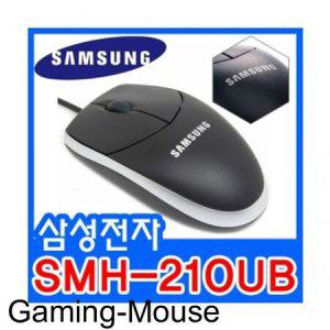 고성능 게이밍 가성비 SMH210UB 마우스 가벼운 사무용 업무용