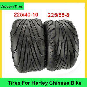 할리 중국 자전거용 전기 스쿠터 진공 타이어, 225/55-8 또는 8 인치, 10 4PR, 18x9.50-8