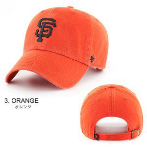 47 브랜드 MLB 모자 샌프란시스코 자이언츠 볼캡 일본직구