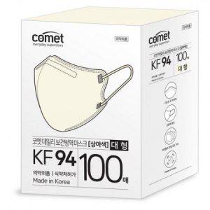 코멧 2단접이 새부리형 보건마스크 대형 와이드핏 KF94, 5개입, 상아색, 20