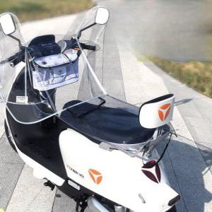 오토바이 비닐커버 스쿠터 방수 덮개 레인커버 보호