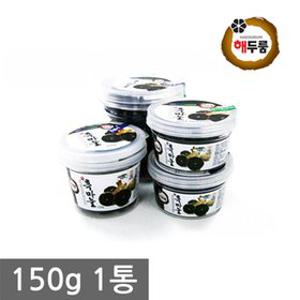 [남해 흑마늘] 농협 해두룸 깐흑마늘150g(60~65알)
