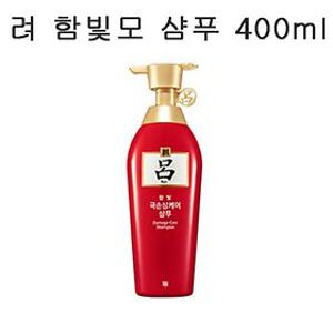 려 함빛모 샴푸 400ml/극손상영양케어/모근·모발강화