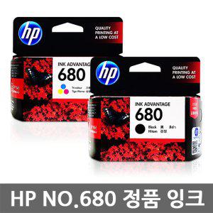 HP680 정품잉크 HP4535 HP4675 HP3835 HP3635 F6V27AA