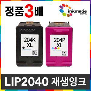 LG LIP2040 대용량 재생잉크 LIP2040VW LIP2040VF LIP2040S5P LIP2040S5K