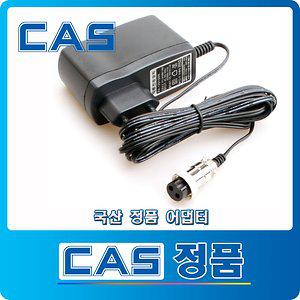 카스CAS 12V1.5A/정품 콘타입/PA-120150N 어댑터