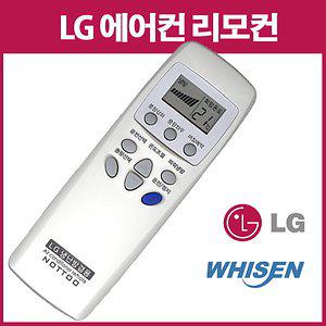 LG 에어컨 리모컨(LSNC041S/SNW133AAW/SNC062BCKP)