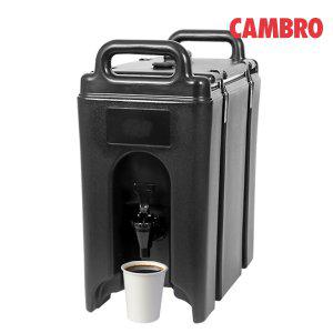캠브로 캠테이너 250LCD 9.5L 커피 음료 디스펜서