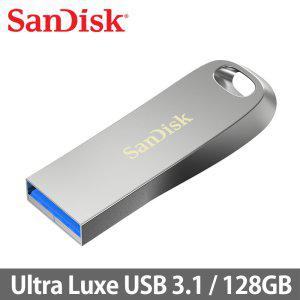ENL 정품 Ultra Luxe CZ74 128GB USB 3.1 150MB/s