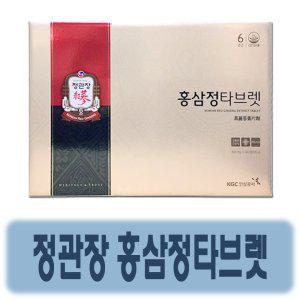 정관장 홍삼정타브렛 500mg×240정 / 선물포장가능