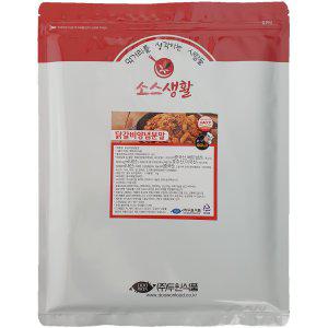 [두원식품] 닭갈비 양념 분말 1kg