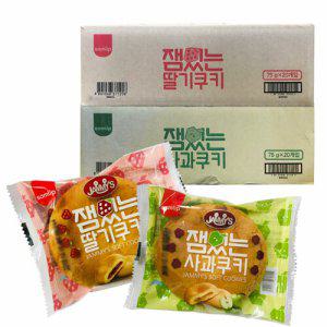 [삼립식품] 잼있는 쿠키 75g 1박스 [20개입] 딸기쿠키 사과쿠키 무료배송