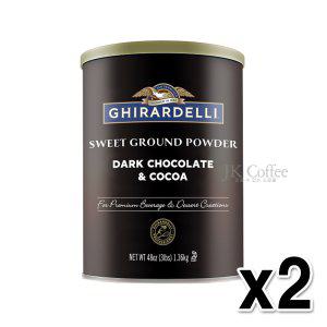 기라델리 다크스위트 그라운드 초콜렛 파우더 1.36kg (2통1세트)