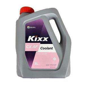 KIXX CX 부동액 3L CX부동액 사계절 GS부동액 냉각수