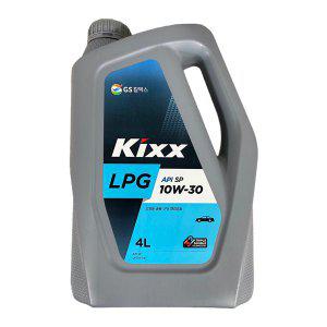 KIXX LPG 10W30 4L 킥스 LPG 엔진오일