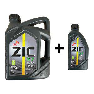 ZIC X7 ZERO 0W30 4L 1개 + 1L 1개  가솔린 지크제로