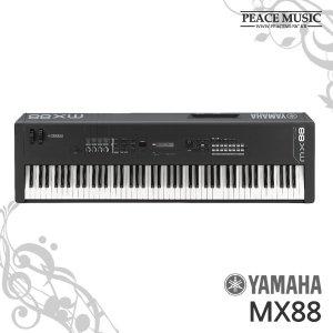 YAMAHA 야마하 MX-88 MX88 신디사이저