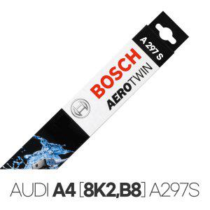 보쉬 아우디 A4 8K/B8 에어로트윈와이퍼 A297S 2.0TDI