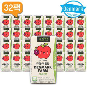 덴마크목장 유기농주스 사과,푸룬 120mlx32팩