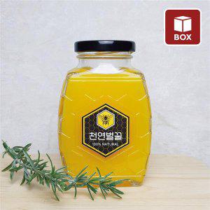(1BOX) 유리병 꿀병 FN400H (24개입) 꿀 밀폐 소분 용기