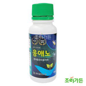 [조이가든] 응애노_80ml (병해충 관리용자재) - 해충관리,먹노린재,매미충방제