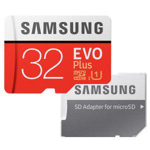 삼성 마이크로 SD카드 휴대폰 드론 블박 메모리카드 EVO 플러스 32 64 128 256 512 기가