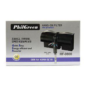 필그린 걸이식여과기 HF-0800