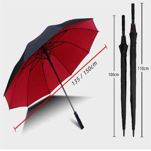 3인용 특대우산 2인용 초대형우산 의전우산 커플 우산
