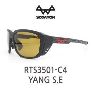 소다몬 리트론 사이트 선글라스 RTS3501-C4 YANG S.E