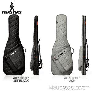 MONO M80 BASS SLEEVE 모노 베이스 기타가방 / 케이스