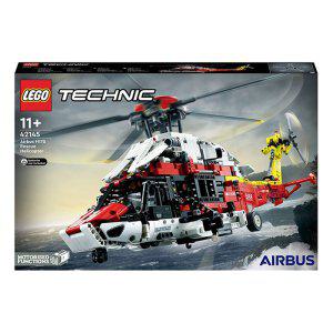 42145 - 에어버스 H175 구조 헬리콥터 / 레고 정품 테크닉