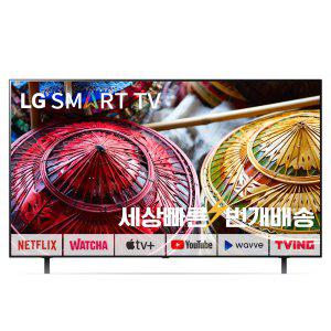 LG 올레드 55인치(139cm) OLED55A1 4K UHD 스마트TV 수도권스탠드